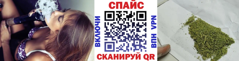 omg рабочий сайт  Чердынь  БУТИРАТ бутик  купить наркотики цена 