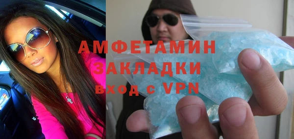 мескалин Аркадак