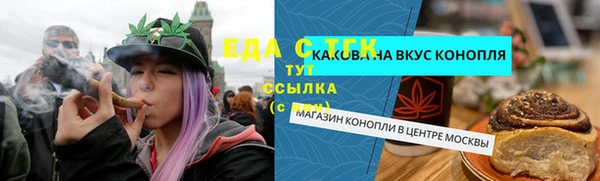 стаф Остров