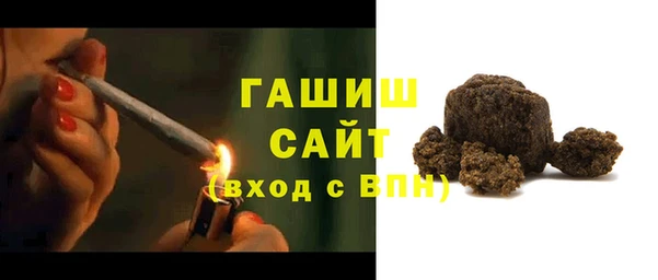 метадон Осташков