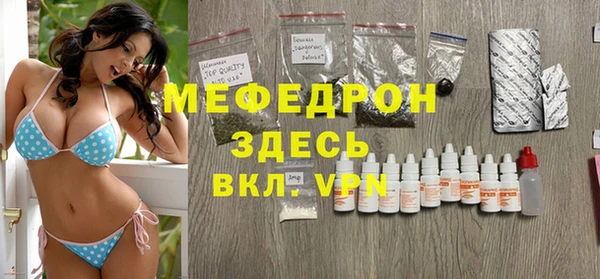 ПСИЛОЦИБИНОВЫЕ ГРИБЫ Армянск