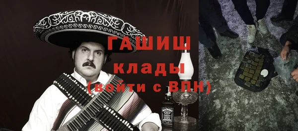 мескалин Аркадак