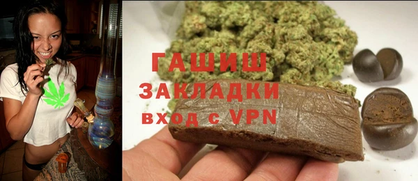 мескалин Аркадак
