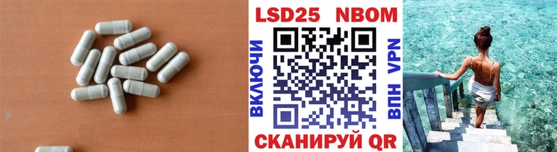 Лсд 25 экстази кислота  ОМГ ОМГ онион  Чердынь 